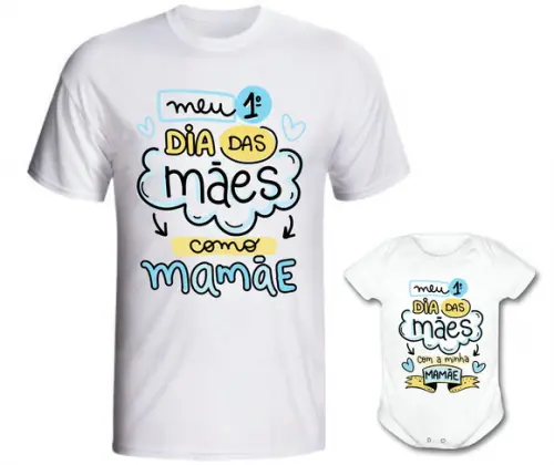 Camiseta Meu Primeiro Dia das Mães Kit com/02 Body Filho