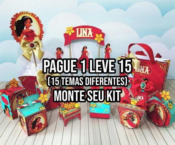 Arquivo de corte Elena de Avalor STUDIO E PDF+14 ARQUIVOS