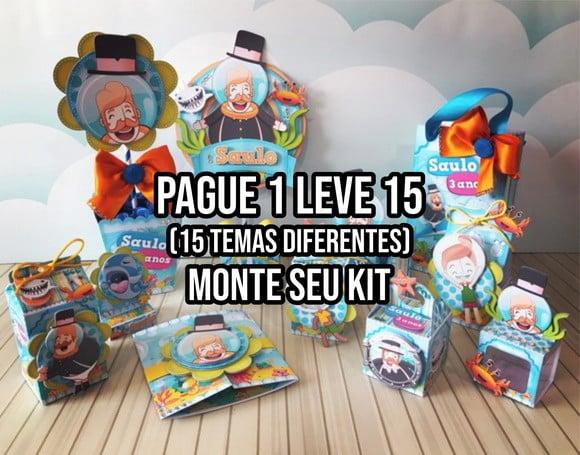 Arquivo De Corte Mb Fundo Do Mar Studio/pdf+14