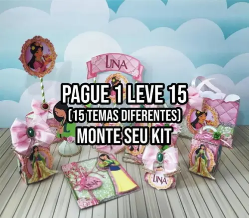 Arquivo de corte Mulan STUDIO E PDF+14 ARQUIVOS