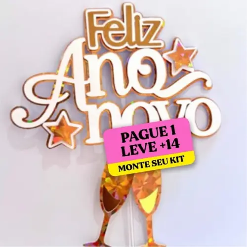 Arquivo de Corte Topo de Bolo Feliz Ano Novo 3