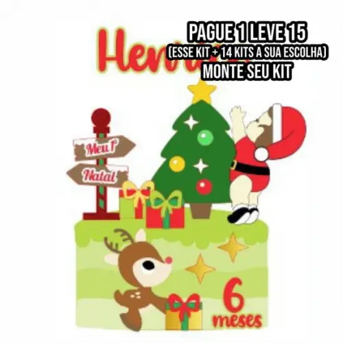 Arquivo de Corte Topo de Bolo Meu Primeiro Natal 2