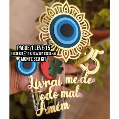 Arquivo de Corte Topo de Bolo Mandala