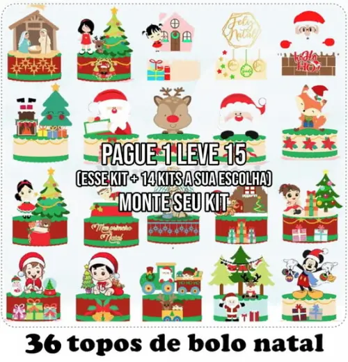 Arquivo de Corte Topo de Bolo Natal 3 Studio+14