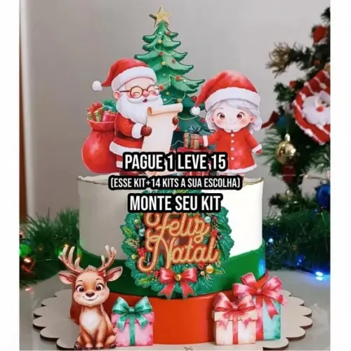 Arquivo de Corte Topo de Bolo Natal Aquarela 2