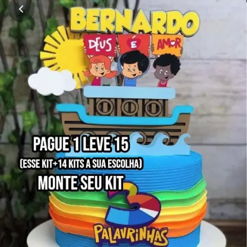 Arquivo de Corte Topo de Bolo Três Palavrinhas