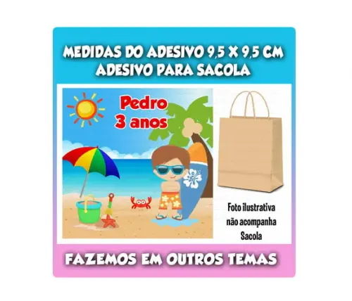 Adesivo para Sacolinha Surpresa Kraft Praia Mar Pool Party