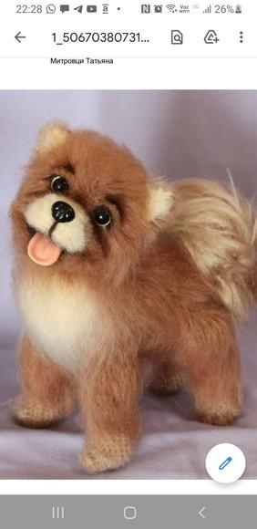 Receita Amigurumi Cachorro (9) Tradução