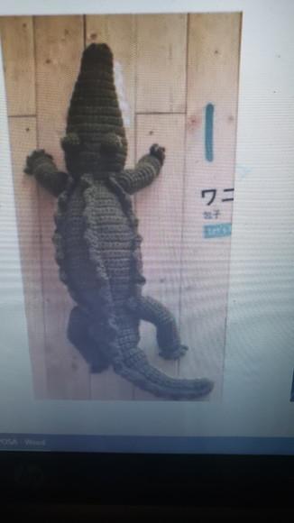Receita Amigurumi Crocodilo (1)