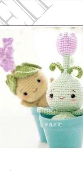 receita Amigurumi FLOR (2) tradução