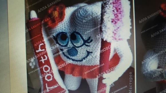 Receita de Amigurumi Dente Engraçado Tradução