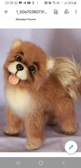 Receita Amigurumi Cachorro (9) Tradução