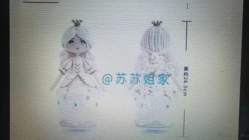 receita amigurumi Princesa CHINESA tradução