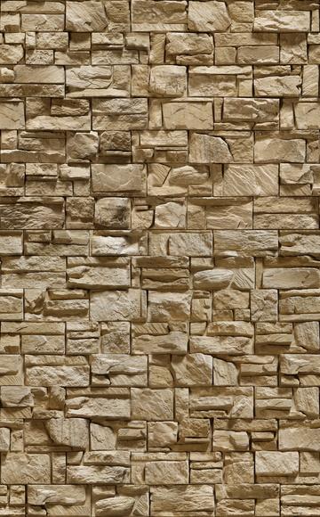 Papel de parede Pedra Canjiquinha 04