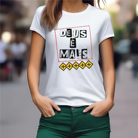 Camiseta Deus É Mais Baby Look Cristã Gospel Evangélica