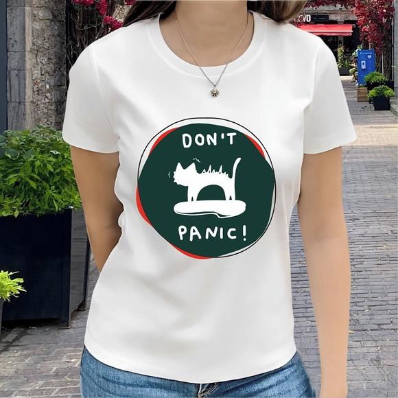 Camiseta Gato Frase Divertida