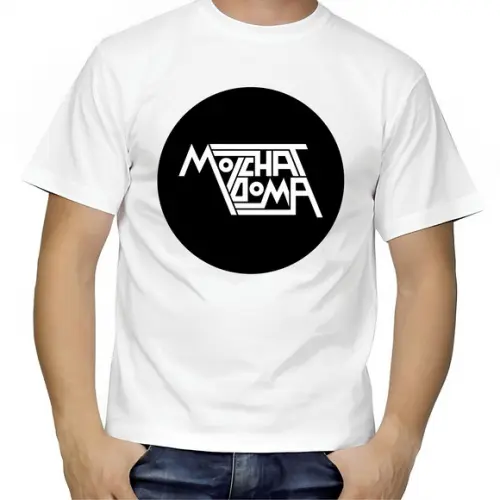 Camiseta Molchat Doma T-shirt