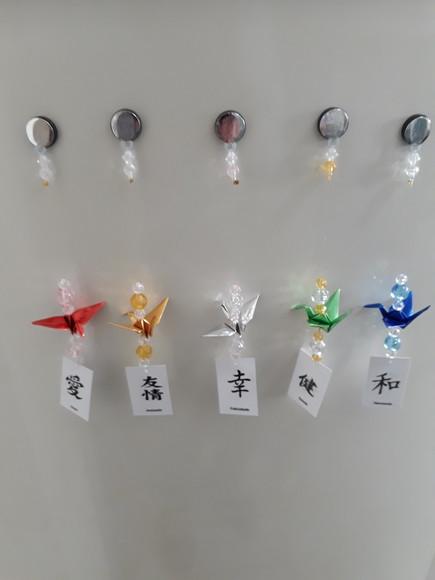 Enfeites de Tsuru com Imã - 10 Unidades