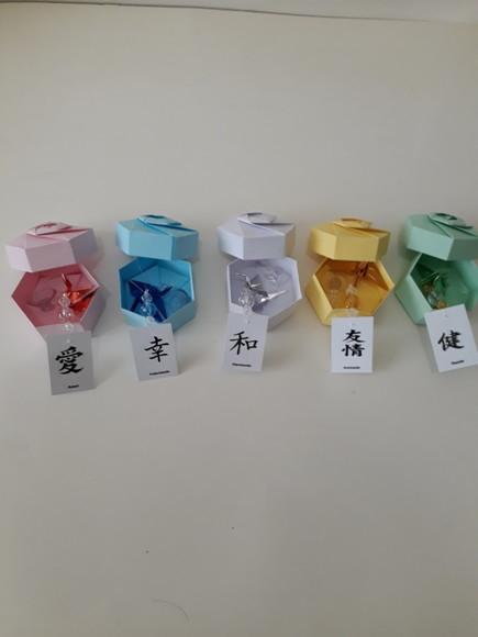 Enfeites de Tsuru com Ventosa - 10 Un.