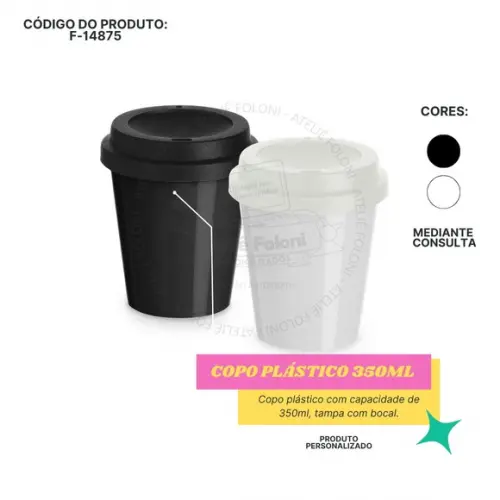 Copo Plástico 350ml Personalizado