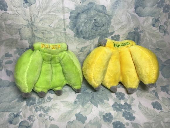Banana Pelúcia