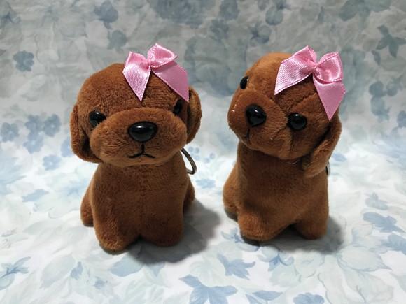 Cachorrinha em Pelúcia Chaveiro Marrom Escuro