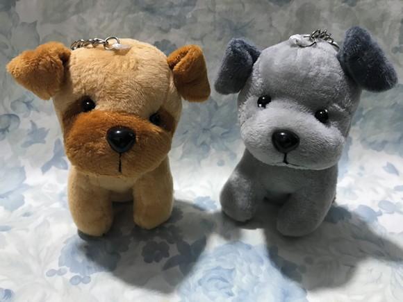 Cachorro em Pelúcia Chaveiro 20 Unid