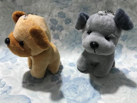 Cachorro em Pelúcia Chaveiro 20 Unid