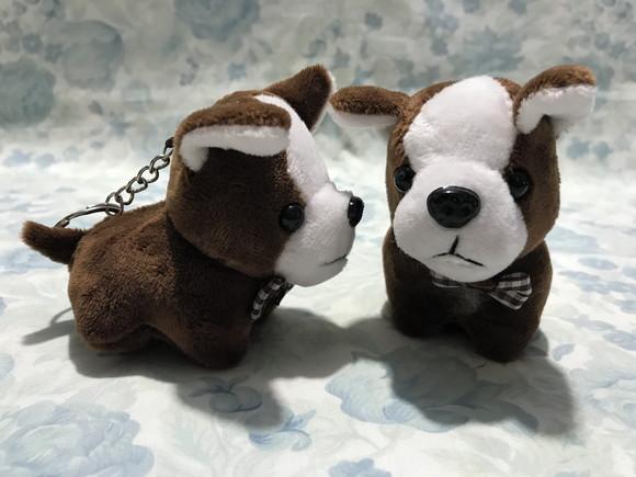 Cachorro em Pelúcia Chaveiro Marrom Escuro Fs 20 Unidades