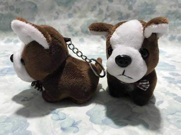 Cachorro em Pelúcia Chaveiro Marrom Escuro Fs 20 Unidades