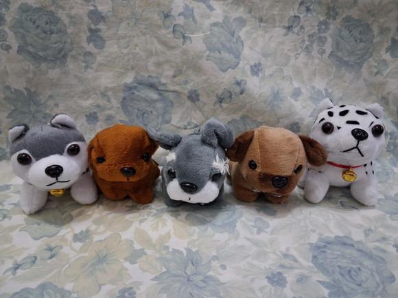 Cachorro em Pelúcia Chaveiro Variados 20 Unidades S/c