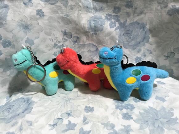 Dinossauros Chaveiro