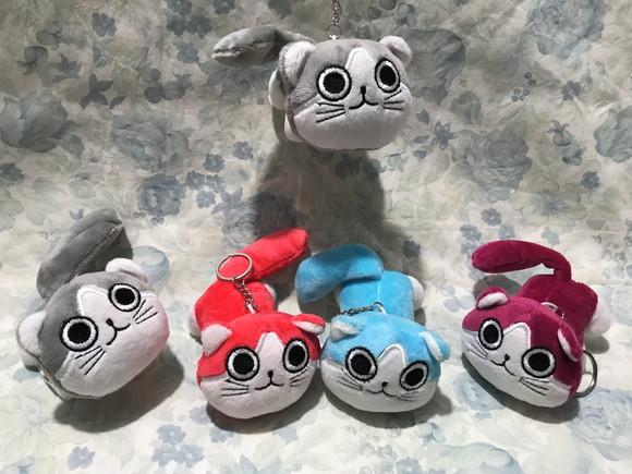 Gatinhos em Pelúcia Chaveiro 4 Cores