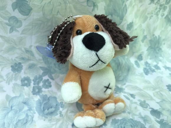 Lembrancinha Pelúcia Cachorro 14cm 20unid