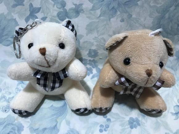 Mini Ursinho Xadrez