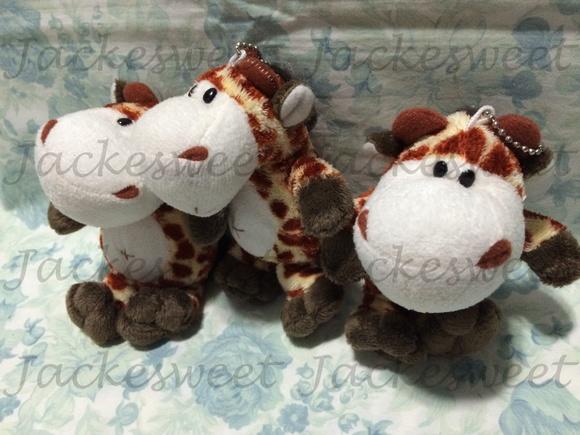 Pelúcia Girafa ***promoção***aproveite