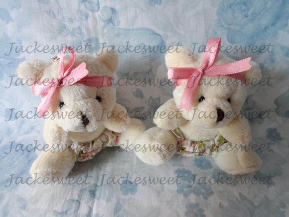 Ursinha Creme Floral