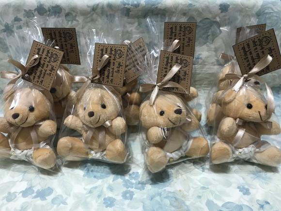 Urso Creme Gravata e Fralda Bege Lt 15unid