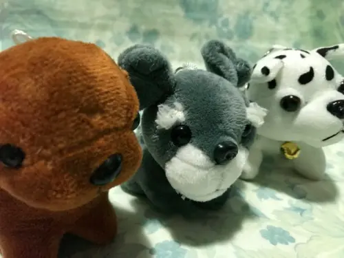 Cachorro em Pelúcia Chaveiro