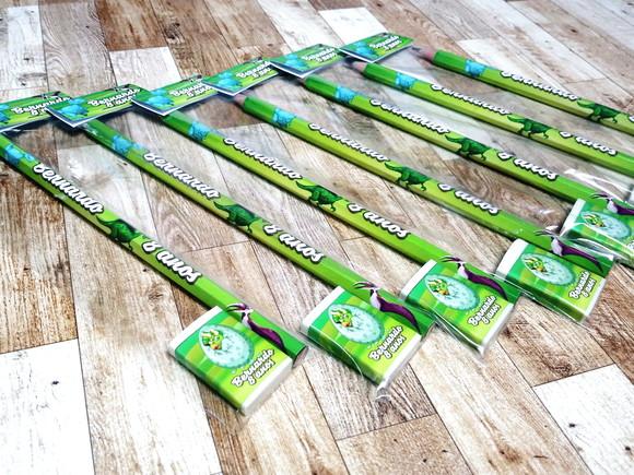 Lembrança de Festa Kit Escolar Dinossauros