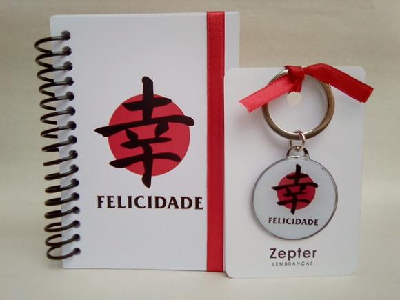 Kit de Aniversário Ideograma Kanji Felicidade Personalizado