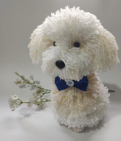 Cachorrinho Poodle - Amigurumi de Crochê