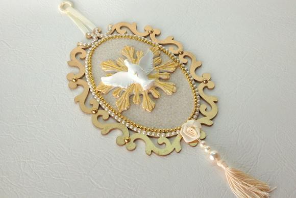 Placa Divino