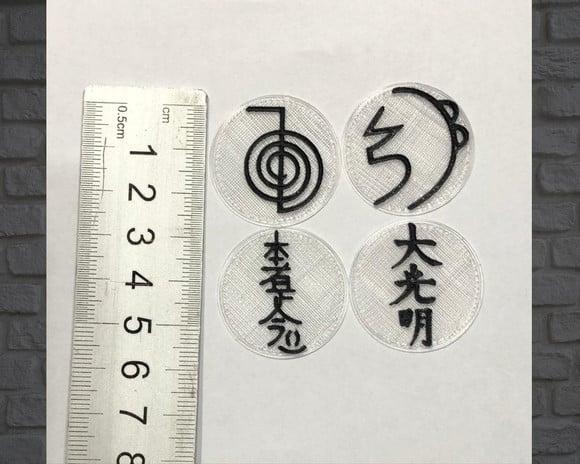 Simbolos para Orgonites e Outros Artesanatos - Kit 06 - Reiki