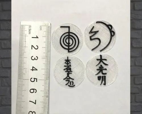 Simbolos para Orgonites e Outros Artesanatos - Kit 06 - Reiki