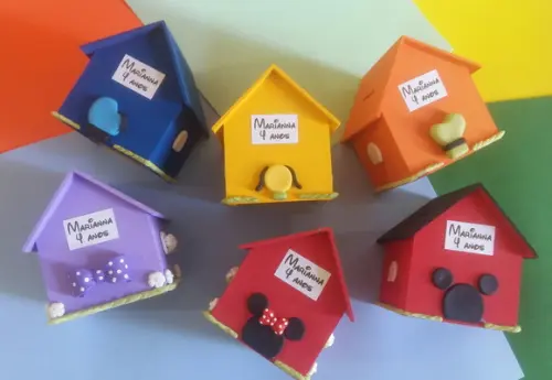 Casa Turma do Mickey