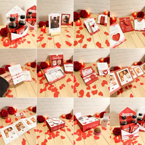 Arquivo Digital Kit Dia dos Namorados