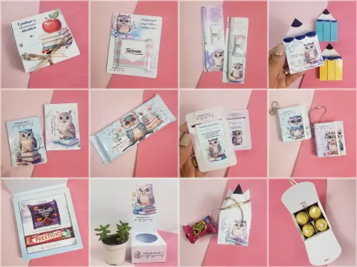 Arquivo Digital Combo Dia dos Professores