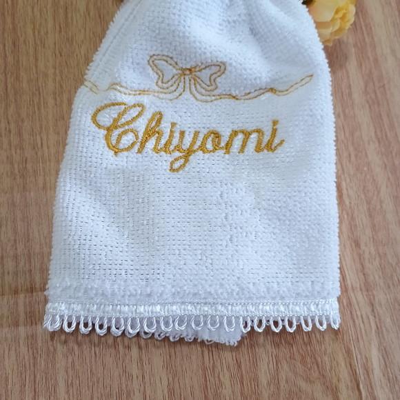 Kit 15 Lembrança Aniversário Personalizada 100 Anos Toalha