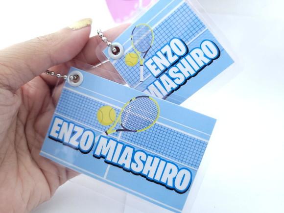 Chaveiro Escolar Tênis Esportes para Mochila e Lancheira